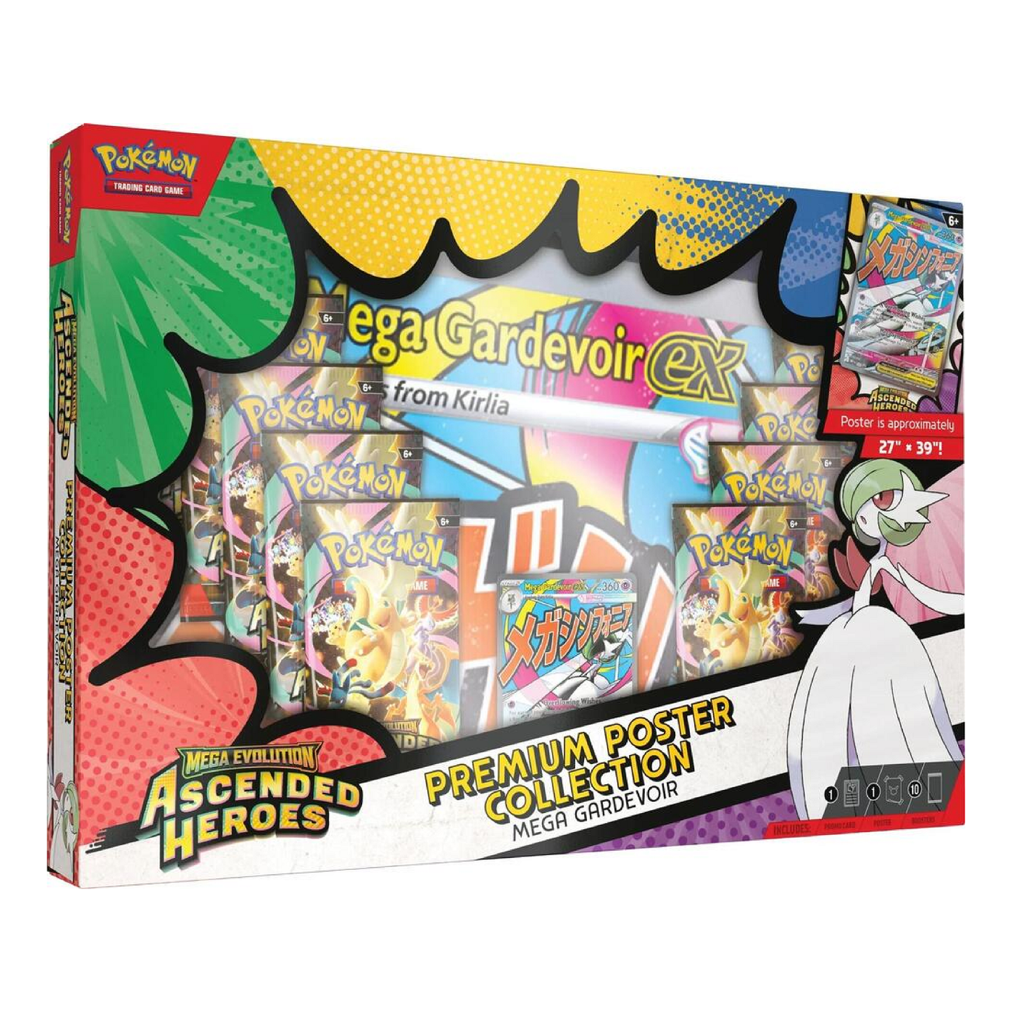 Cavola | Ascended Heroes Premium Poster Collection - Mega Gardevoir